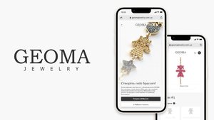 Створення сайту та конструктора для створення браслетів бренду Geoma