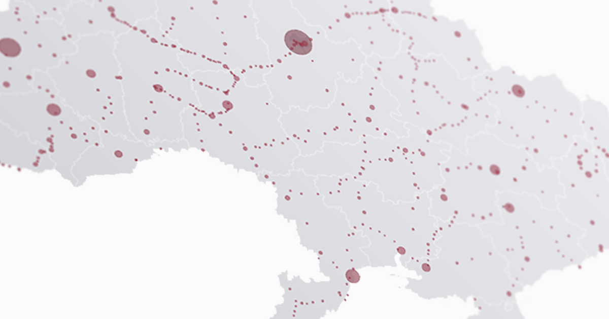 Інтерактивна карта пасажирських перевезень Укрзалізниці