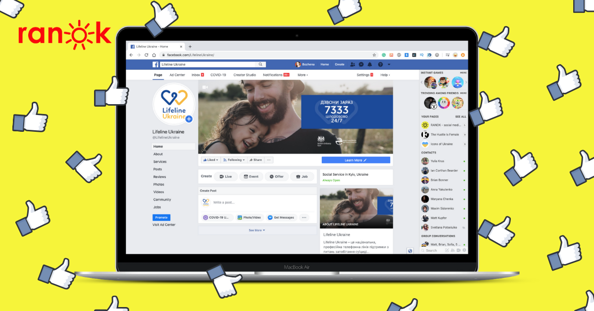 12 000 підписників за 7 місяців: як ми виростили проект психологічної допомоги у Facebook