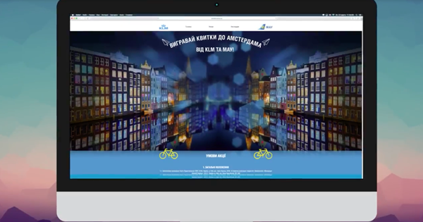 Digital-кампания для "МАУ" и "KLM"