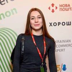 Olga Luzina