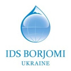 Прес-служба IDS Borjomi Ukraine